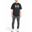 Férfi sportnadrág Under Armour UA UNSTOPPABLE CARGO PANTS-GRY