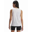 Női atlétatrikó Under Armour UA Logo Tank-WHT