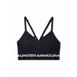Női melltartó Under Armour Seamless Low Long Bra