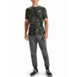 Férfi póló Under Armour ABC CAMO SS
