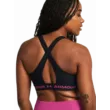Női melltartó Under Armour Crossback Mid Bra