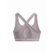 Női melltartó Under Armour Crossback Mid Bra