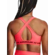 Női melltartó Under Armour Crossback Mid Bra