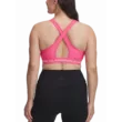 Női melltartó Under Armour Crossback Mid Bra