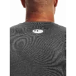 Férfi póló Under Armour HG Armour Comp SS
