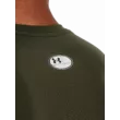 Férfi póló Under Armour UA HG Armour Comp SS