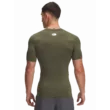 Férfi póló Under Armour UA HG Armour Comp SS-GRN