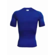 Férfi póló Under Armour HG Armour Comp SS