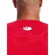Férfi póló Under Armour HG Armour Comp SS