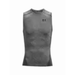 Férfi atlétatrikó Under Armour HG Armour Comp SL