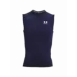 Férfi atlétatrikó Under Armour HG Armour Comp SL