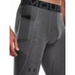Férfi leggings Under Armour HG Armour Leggings