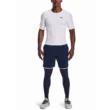 Férfi leggings Under Armour UA HG Armour Leggings