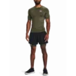 Férfi rövidnadrágok Under Armour UA HG Armour Shorts