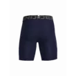 Férfi rövidnadrágok Under Armour UA HG Armour Shorts