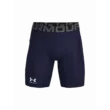 Férfi rövidnadrágok Under Armour UA HG Armour Shorts