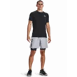 Férfi rövidnadrágok Under Armour HG Armour Lng Shorts