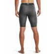Férfi rövidnadrágok Under Armour HG Armour Lng Shorts