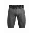 Férfi rövidnadrágok Under Armour HG Armour Lng Shorts