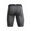Férfi rövidnadrágok Under Armour HG Armour Lng Shorts