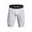 Férfi rövidnadrágok Under Armour HG Armour Lng Shorts
