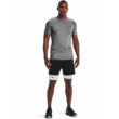 Férfi rövidnadrágok Under Armour HG Armour Lng Shorts