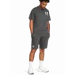 Férfi rövidnadrágok Under Armour UA RIVAL TERRY SHORT