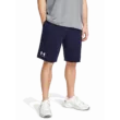 Férfi rövidnadrágok Under Armour UA RIVAL TERRY SHORT