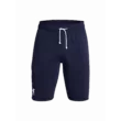 Férfi rövidnadrágok Under Armour UA RIVAL TERRY SHORT