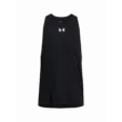Férfi atlétatrikó Under Armour UA BASELINE COTTON TANK