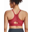 Női melltartó Under Armour Infinity Covered Low