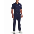 Férfi nadrág Under Armour UA Drive Pant