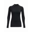 Női póló Under Armour UA CG Authentics Mockneck