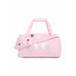 Unisex táska Under Armour UA Undeniable 5.0 Duffle XS