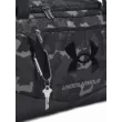 Unisex táska Under Armour UA Undeniable 5.0 Duffle SM