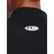 Férfi póló Under Armour HG Armour Comp Mock LS