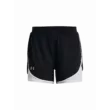 Női rövidnadrágok Under Armour UA Fly By Elite 2-in-1 Short Női rövidnadrágok Under Armour UA Fly By Elite 2-in-1 Short