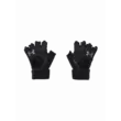 Férfi kesztyű Under Armour M's Weightlifting Gloves