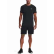 Férfi rövidnadrágok Under Armour UA Vanish Woven 8in Shorts