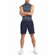 Férfi rövidnadrágok Under Armour UA Vanish Woven 8in Shorts