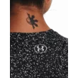 Női póló Under Armour Tech Nova SSC