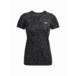 Női póló Under Armour Tech Nova SSC