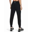 Női melegítők Under Armour Meridian Jogger