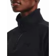 Női felső Under Armour Armour Fleece QZ