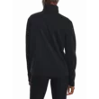 Női felső Under Armour Armour Fleece QZ