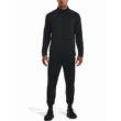 Férfi felső Under Armour UA Armour Fleece 1/4 Zip Férfi felső Under Armour UA Armour Fleece 1/4 Zip