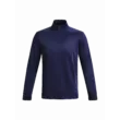 Férfi felső Under Armour UA Armour Fleece 1/4 Zip