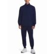 Férfi felső Under Armour UA Armour Fleece 1/4 Zip