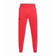 Férfi melegítők Under Armour UA Armour Fleece Joggers-RED
