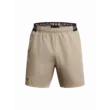 Férfi rövidnadrágok Under Armour UA Vanish Woven 6in Shorts-BRN